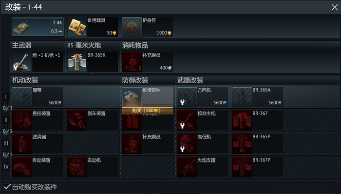 132cf3244b2d4a8c868862d36ccfad62.png