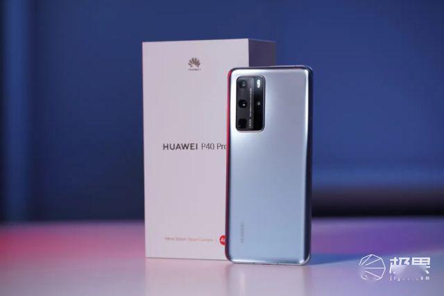 最彪悍摄影「怪兽」杀到！“大杯”华为P40 Pro：