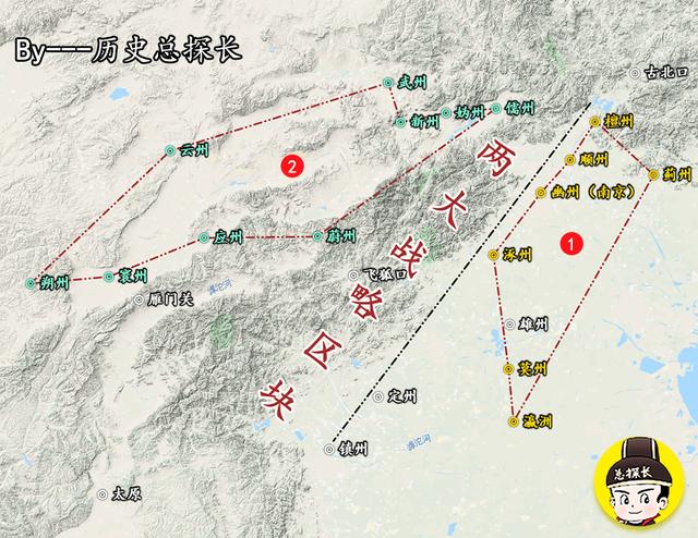 地图上的战争:赵光义北伐辽国,辽军悍然一击,重创20万宋军