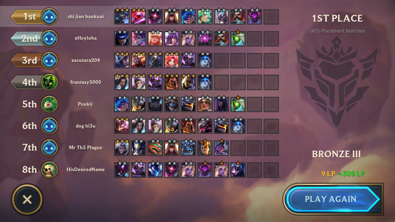 云顶之弈更新了为什么还是老版本 17b58de6f7b848f3a025a20bda623ded.png