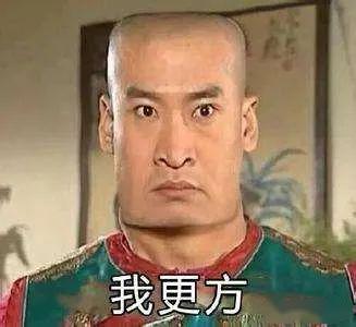 『周冬雨』错过就要重修了……恋爱瓜又出了新教材