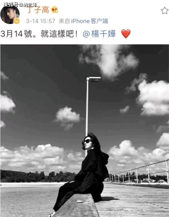 人美心善的大笑姑婆杨千嬅，主动隔离在家，以