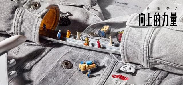 非要等年轻人成社会中坚,你才信没有垮掉的一代