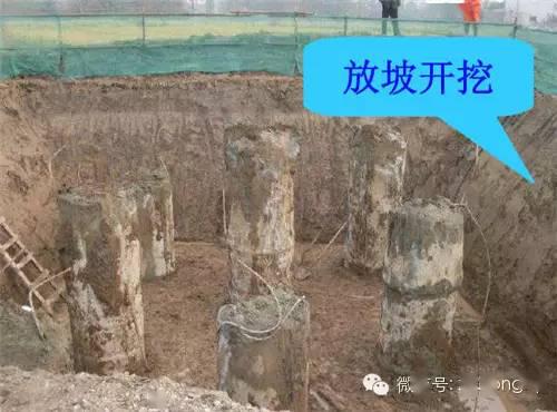 重约100吨!广州在建高架桥倒塌,30米长梁体坠落断裂成V字形!