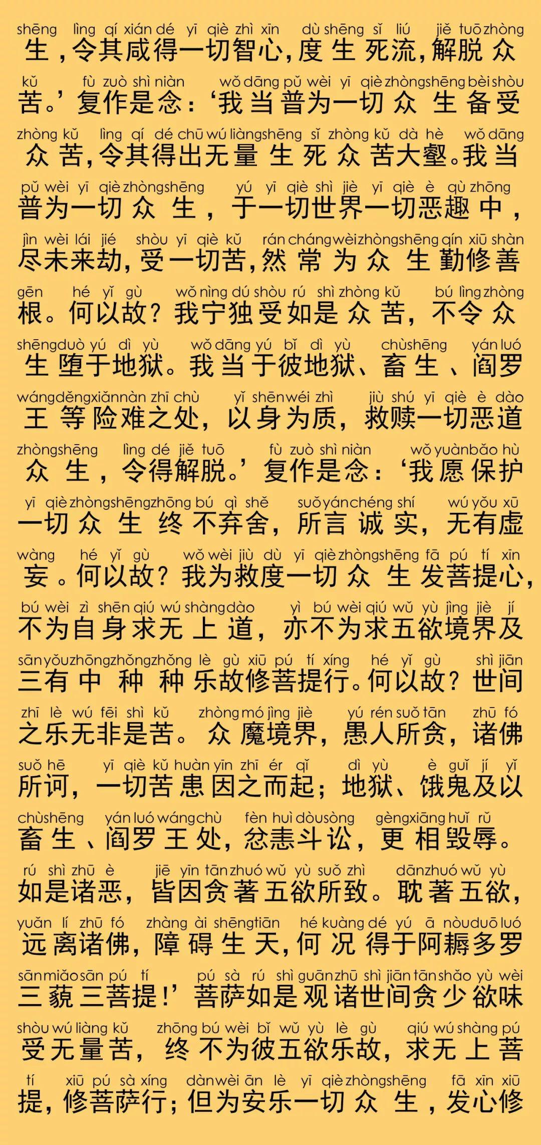 离相什么成语_成语故事图片(3)