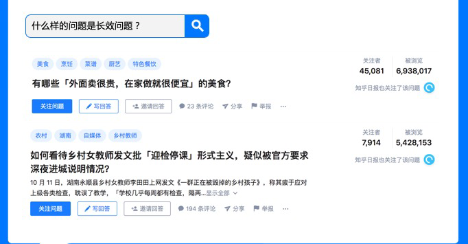 2140cbd72c424c059b2311e06fb432a5.png