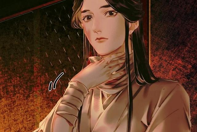 原创天官赐福:漫画亮点不错过,南风扶摇针对三郎,看谢怜在线护花花