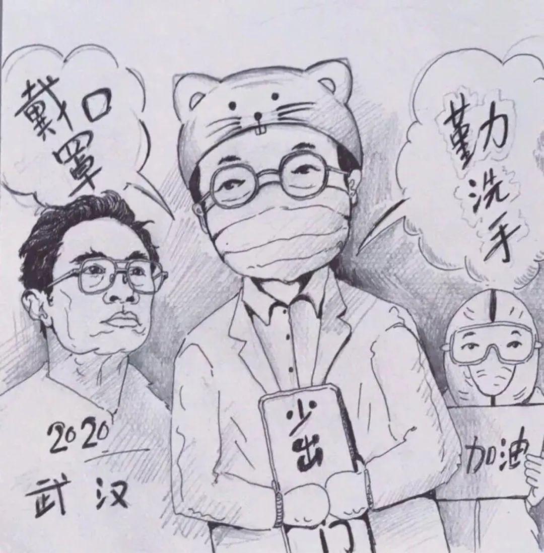 《预防新冠,请跟我这样做》五年2班 方御宁