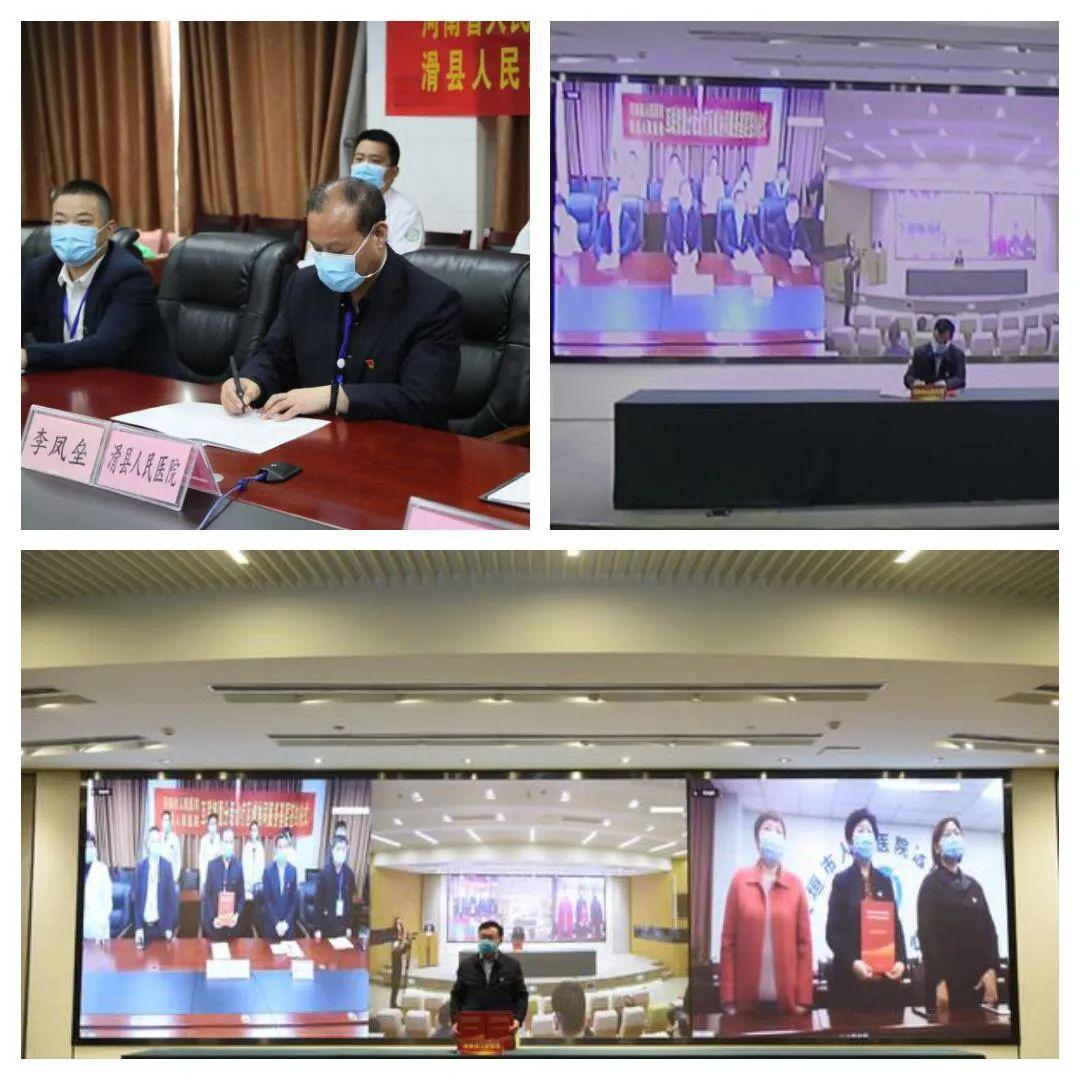 2020年河南各县级市g_河南县级市一览表(3)