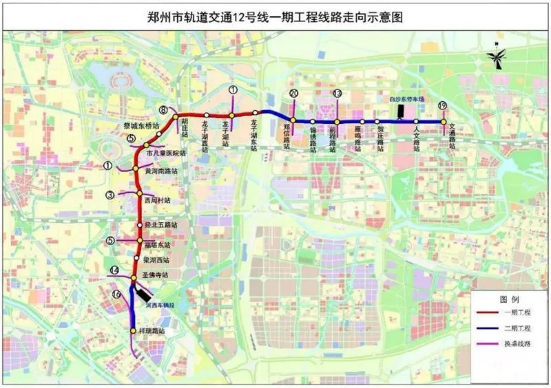 8条地铁线同时在建郑州地铁大爆发时代即将到来