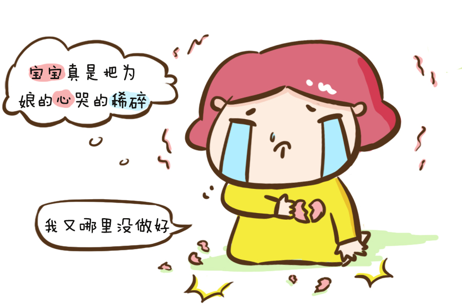 【我家】对症下药是关键！“我家宝宝为何是个夜哭郎？”了解这些原因后