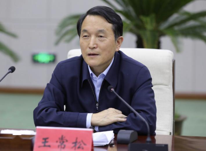 政事儿 