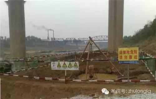 重约100吨!广州在建高架桥倒塌,30米长梁体坠落断裂成V字形!