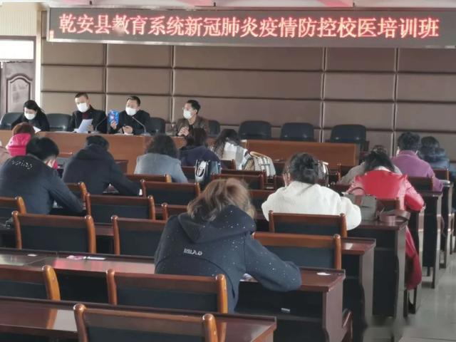 邀请县疾控中心副主任杜华超,传染病防制科负责人
