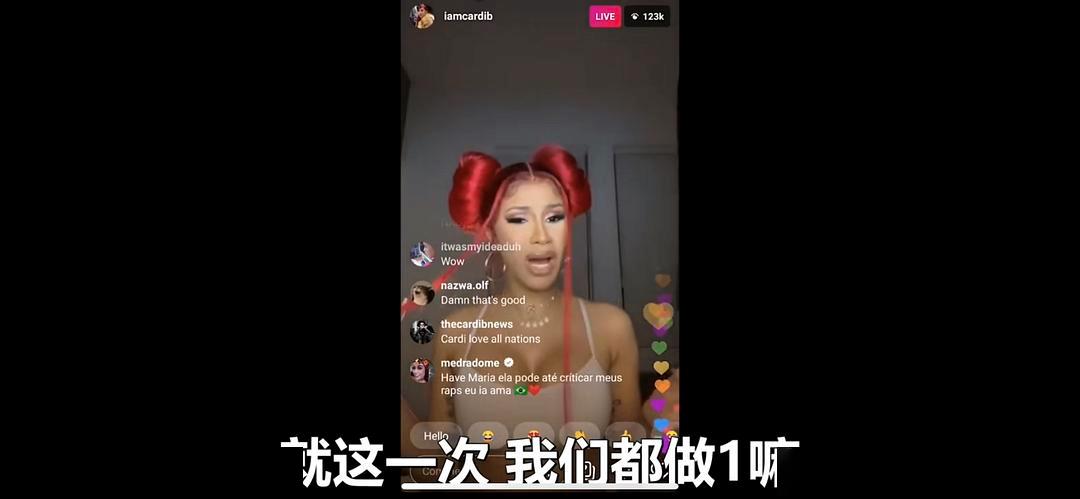 她的搜索词条哈哈哈笑到打鸣