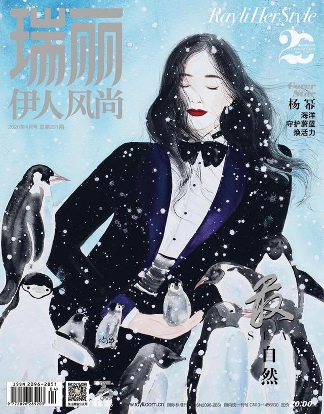 伊人口罩_戴口罩的卡通图片(2)