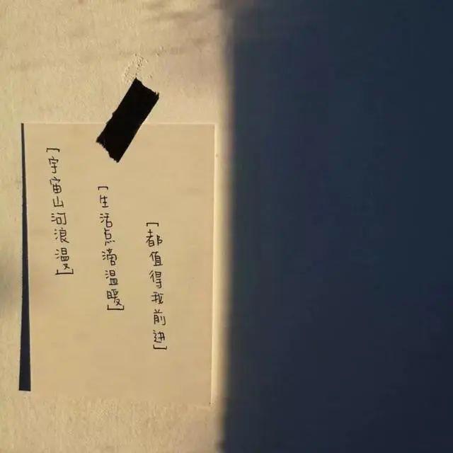 背景图丨"对这感情的依赖 为何只剩下空白"