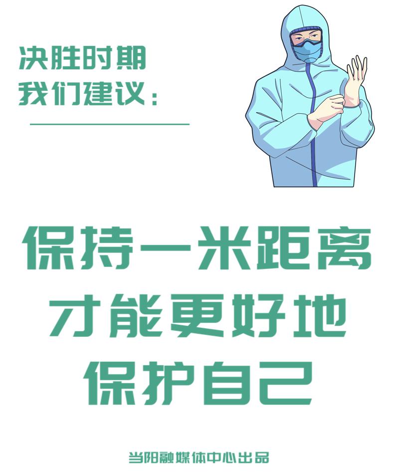 当阳gdp_当阳峪窑瓷器图片
