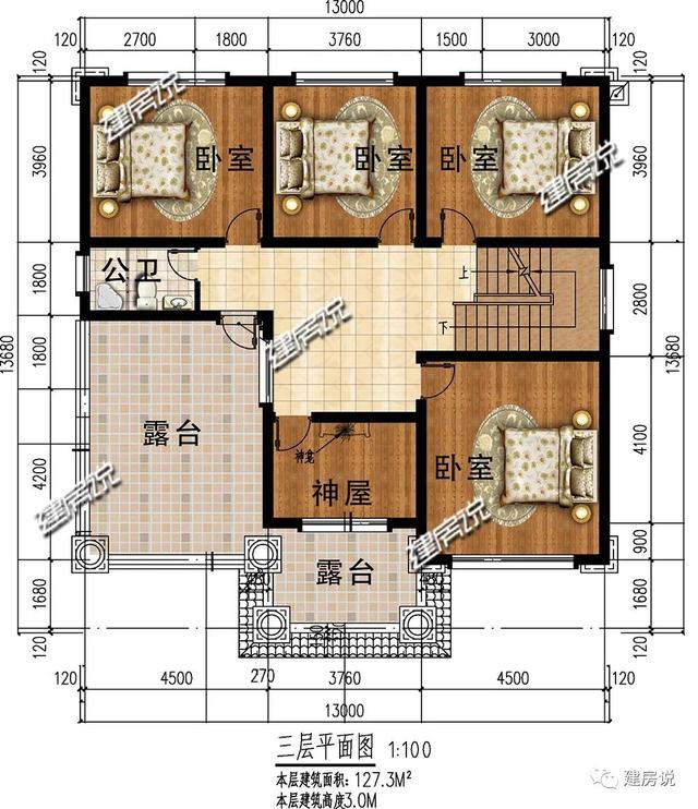 农村建房图纸农村三层欧式别墅1313米尽显豪宅风范图纸快点收藏