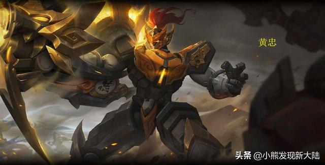 王者荣耀新皮肤爆料2020五虎将 311321967db04d6fbd4fc3fbbe977145.jpeg