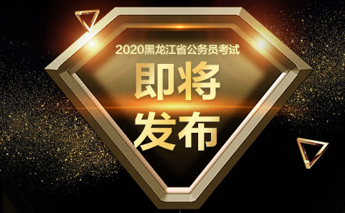 荆门经济总量2020年_湖北荆门经济怎么样