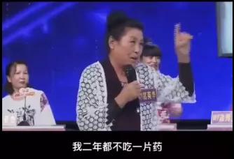 一见面就问女性能不能生育,中国式相亲也太硬核了