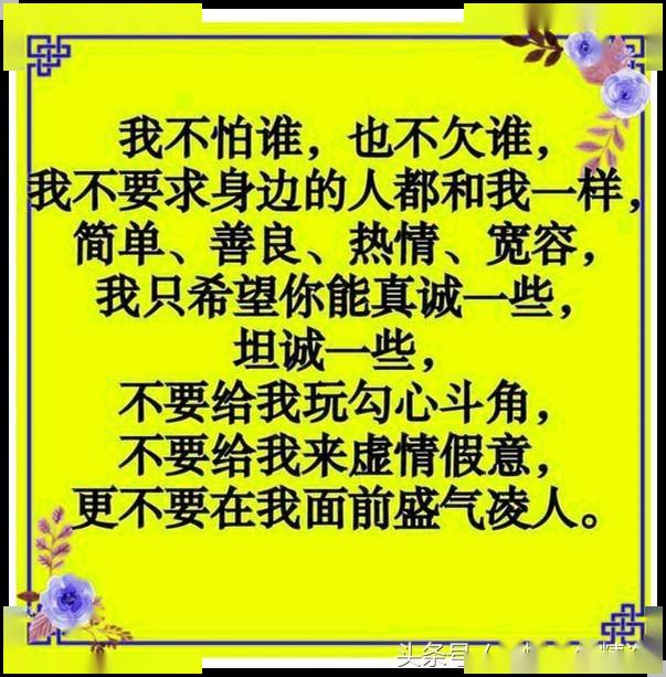 3a6b8a266b7d4ee38eab7e168d7351c7.jpeg