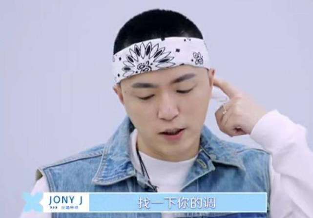 《青你2》选手被称女版王源，教秦牛正威唱rap，