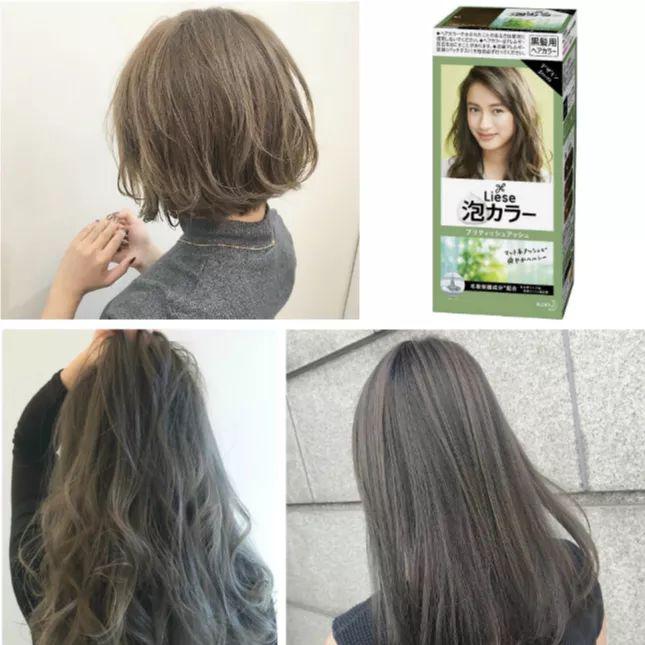 好点的染发膏多少钱 3c999b7d2a3b460f98eace5f47edc1e5.jpeg