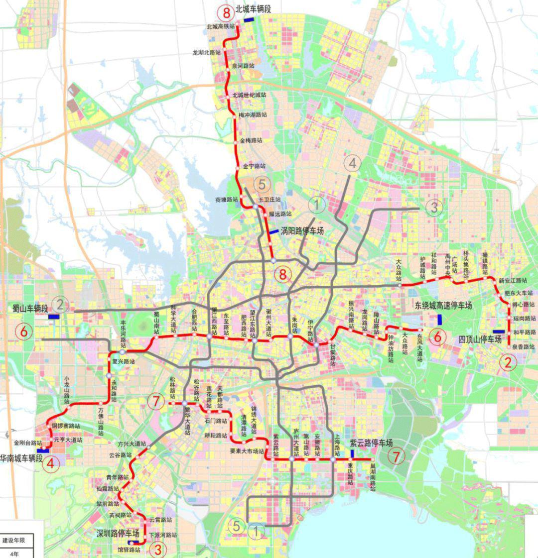 国家发改委批复合肥市城市轨道交通第三期建设规划6个项目总投资798亿