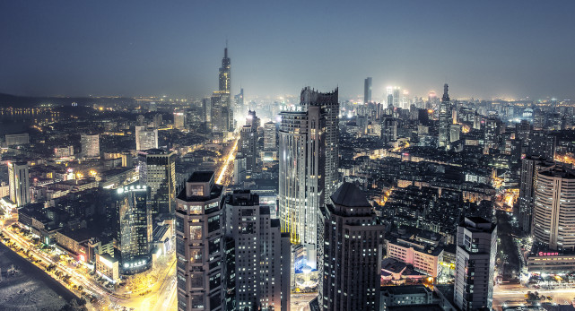 长三角2020城市gdp排名_2020年上半年长三角27个城市GDP排名,绍兴