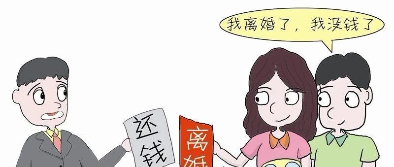 要求撤销任某与张某离婚财产分割协议张某,任某于2016年结婚,2019年