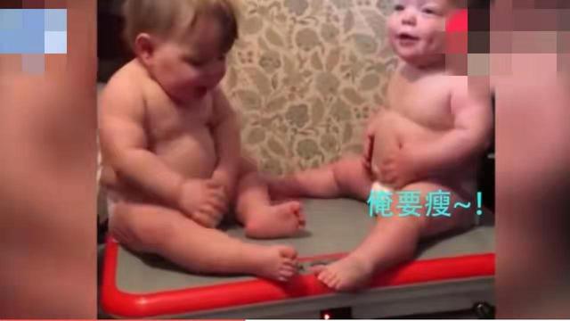 「画面」接下来的画面，网友直呼：太可爱了两宝宝偷玩妈妈的甩肉机