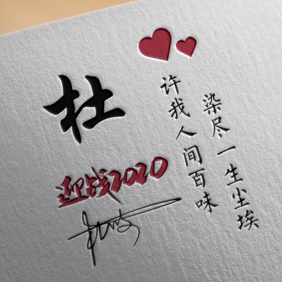您该换个微信头像了,39张个性高清励志签名头像,喜欢你就带走吧
