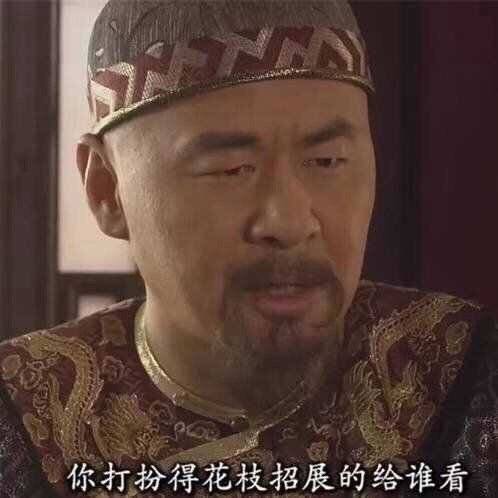 商品货不对版疑欺诈,卖盗版女装被点名骂,带货双