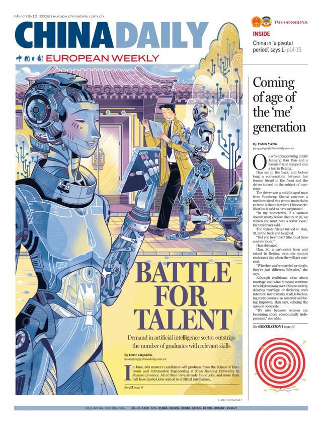 非要等年轻人成社会中坚,你才信没有垮掉的一代