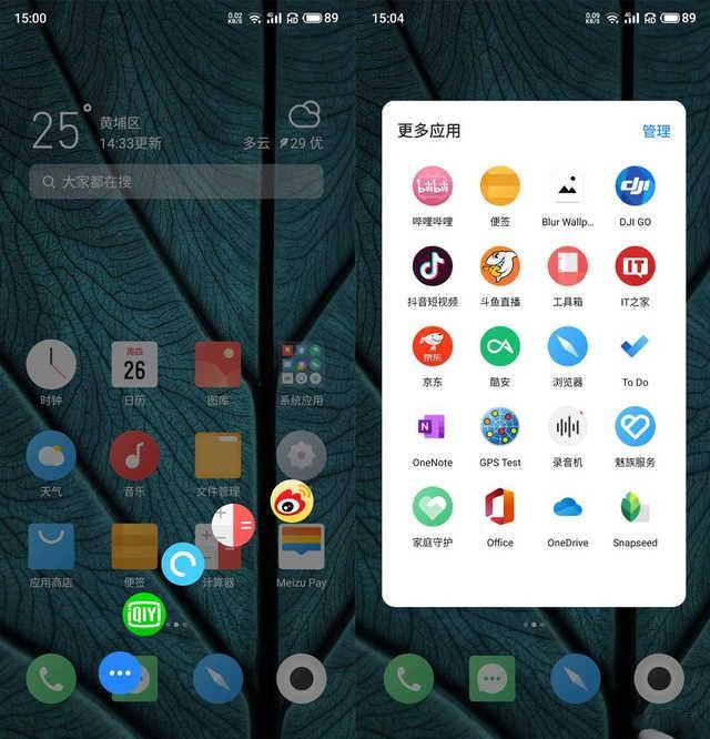 460ad2000e994a3dac8020ae50057bd8.jpeg
