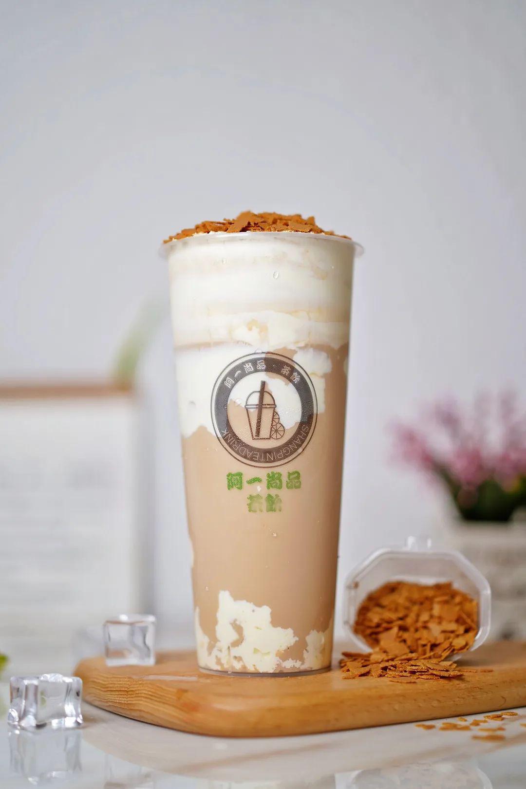 阿一尚品茶饮|复工后的第一杯奶茶请你喝!1000杯免费送!