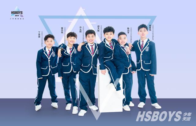 hs男团队长邵天毅主演电影《天才计划》入选全国教育推荐片