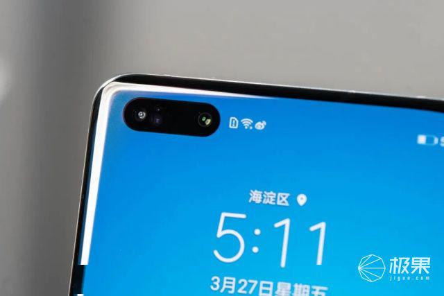 最彪悍摄影「怪兽」杀到！“大杯”华为P40 Pro：