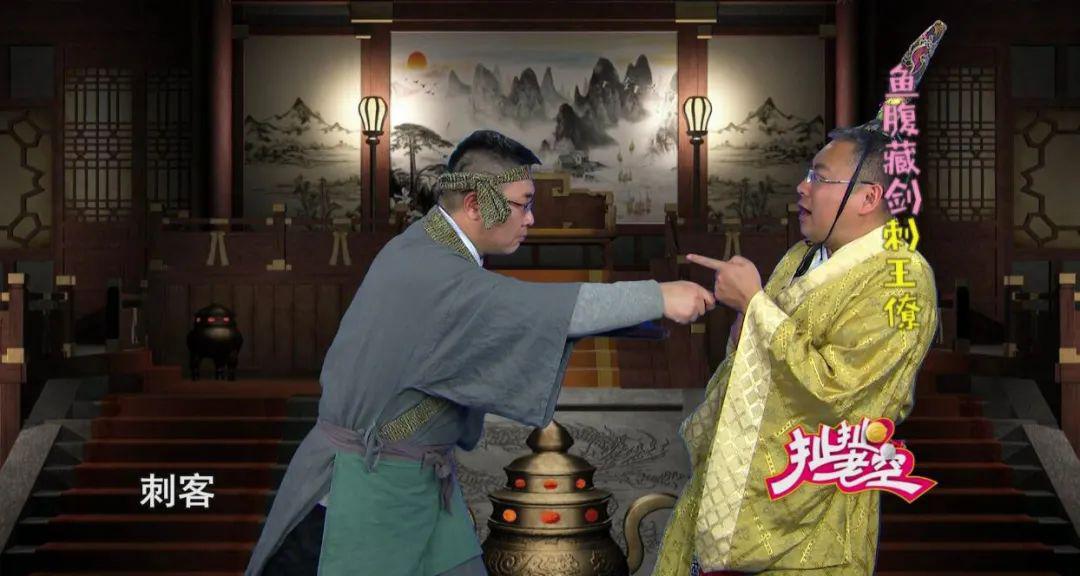 什么什么鱼腹成语_成语故事简笔画