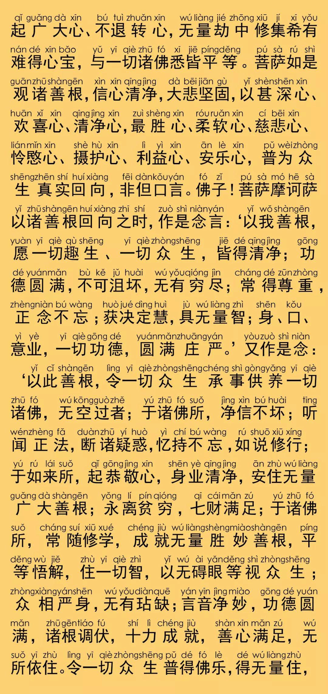 离相什么成语_成语故事图片(3)