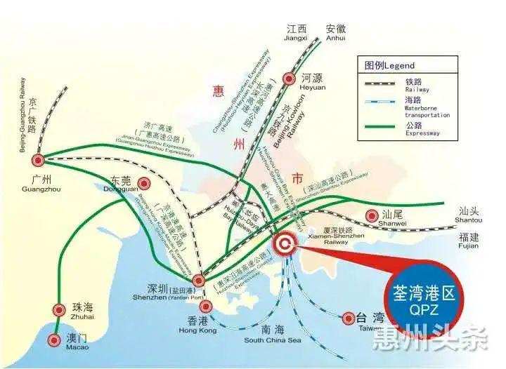 普洛斯携手惠州港打造国际物流中心 总投资约4亿元(图2)