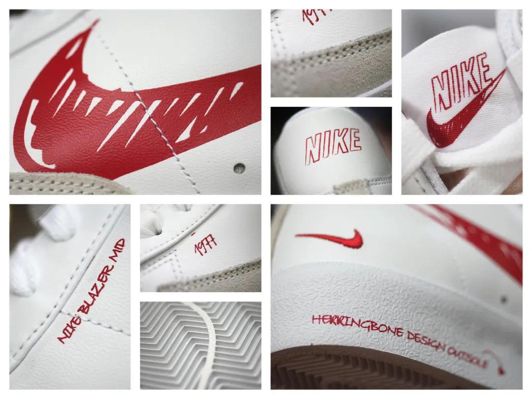 nike blazer mid 77 schematic