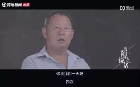 一见面就问女性能不能生育,中国式相亲也太硬核了