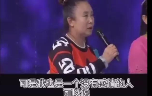 一见面就问女性能不能生育,中国式相亲也太硬核了