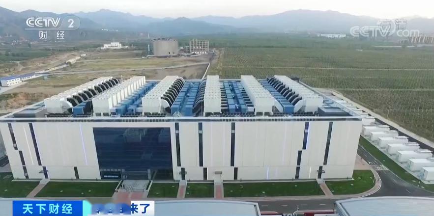 新基建拉动GDP_新基建图片