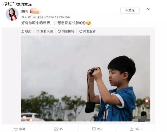 胡可晒安吉照称想念没长胖的儿子，儿子长肉老