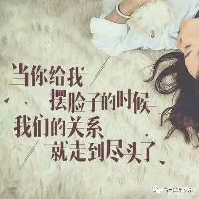 一个人可以心寒到什么地步._工作