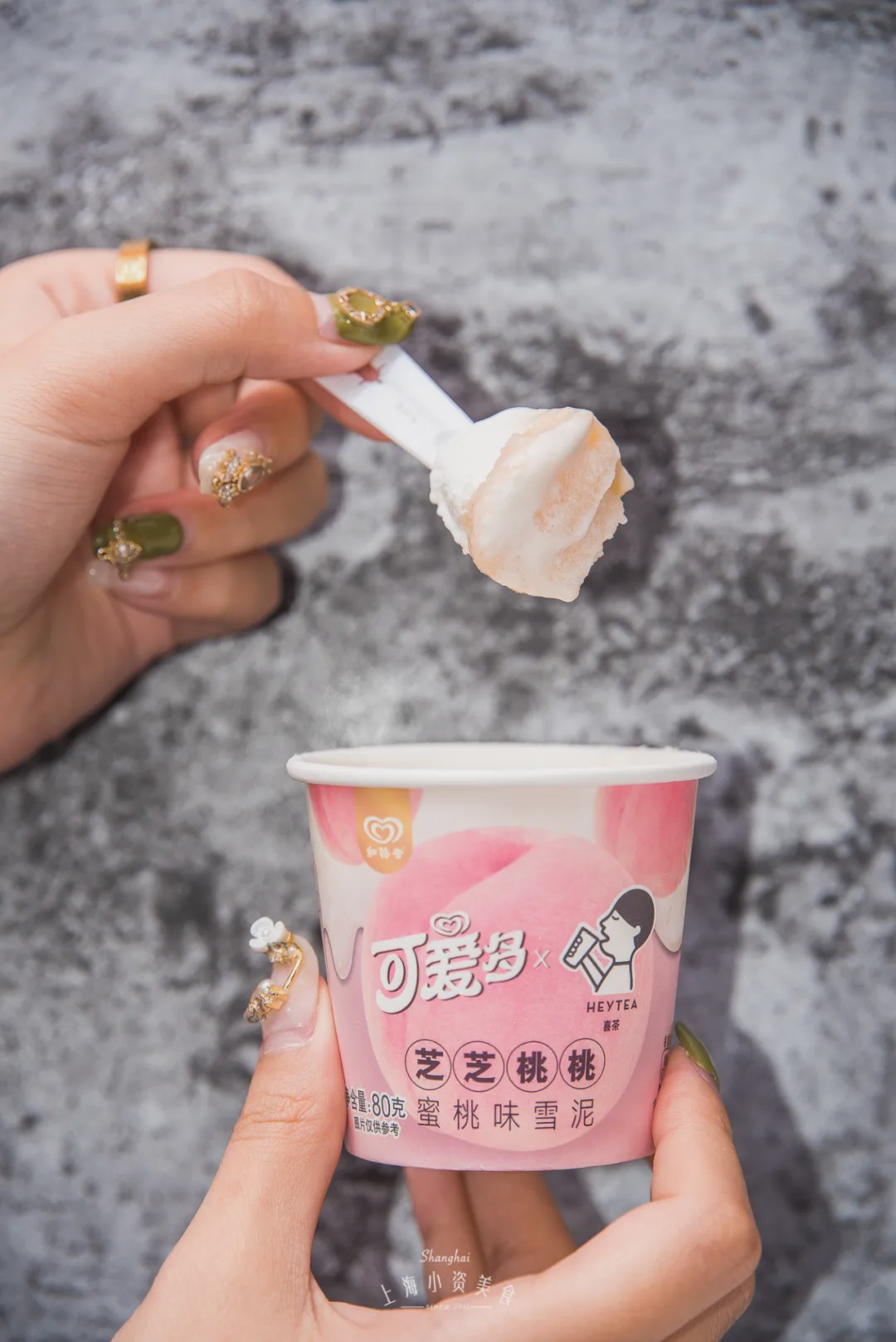 喜茶可爱多强强联手冰淇淋版芝芝桃桃来了